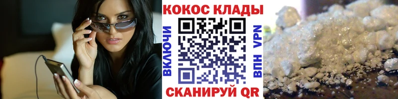 Как найти наркотики Нефтегорск ГАШИШ СОЛЬ НБОМе Меф мяу мяу