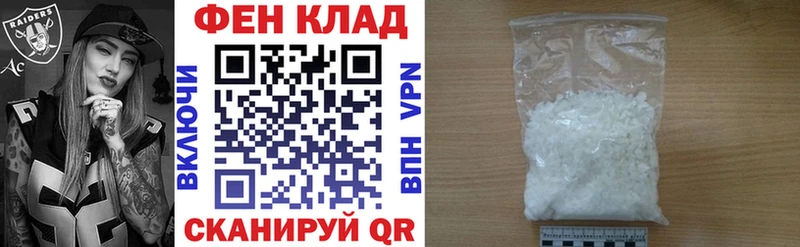 Амфетамин Premium  Нефтегорск 