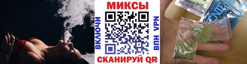 БУТИРАТ GHB  Нефтегорск 