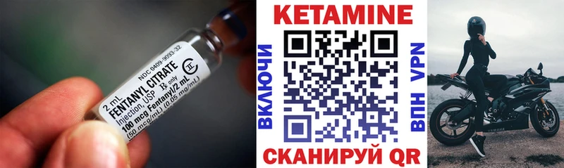 ОМГ ОМГ маркетплейс  Нефтегорск  Кетамин VHQ 