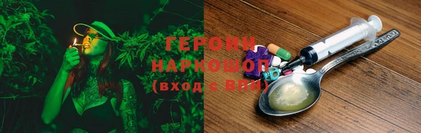 гашик Аркадак