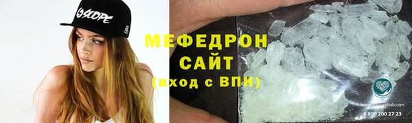 гашик Аркадак