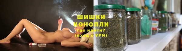 гашиш Армянск