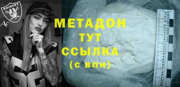 гашик Аркадак