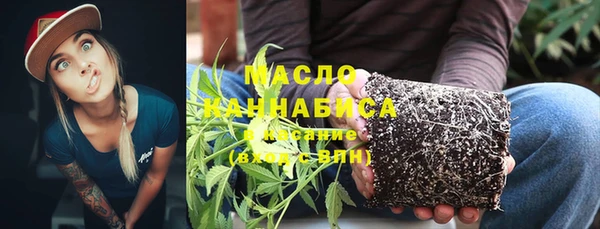 гашиш Армянск