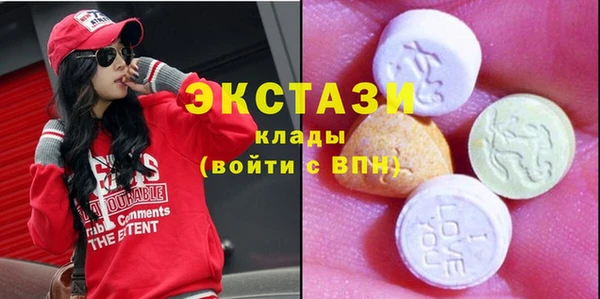гашик Аркадак