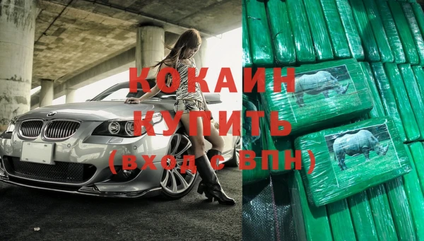 гашик Аркадак