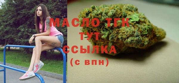 гашиш Армянск