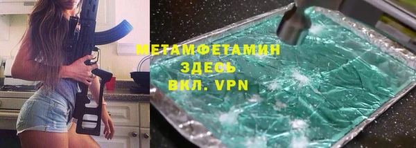 гашик Аркадак