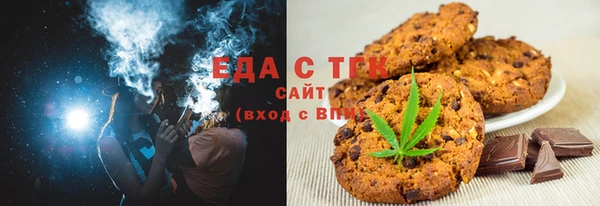 гашиш Армянск