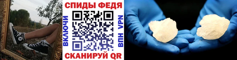 МЕТАМФЕТАМИН Декстрометамфетамин 99.9%  blacksprut зеркало  Нефтегорск 