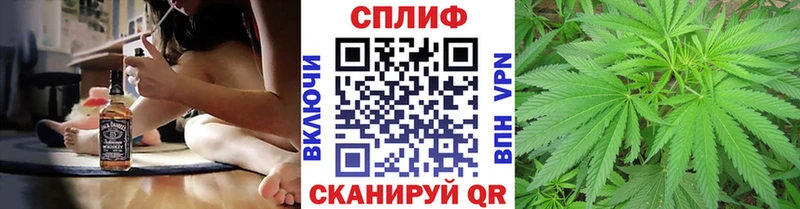 Бошки Шишки White Widow  Нефтегорск 